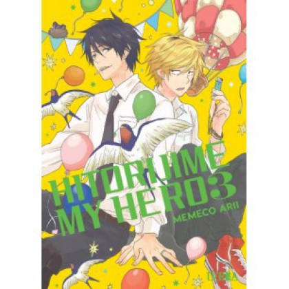 Hitorijime My Hero 03